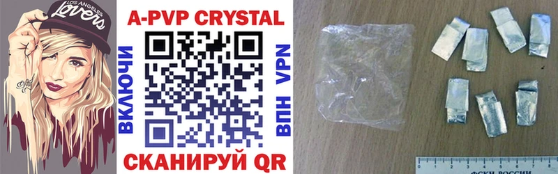 Купить наркотики цена Северская Марихуана  МДМА  Гашиш  Меф  COCAIN 