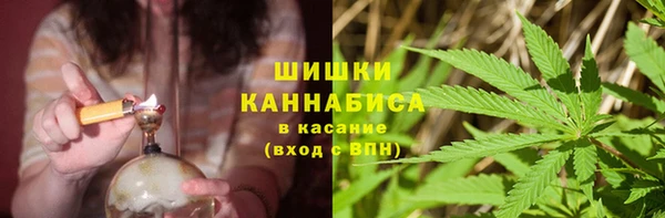синтетический гашиш Алзамай