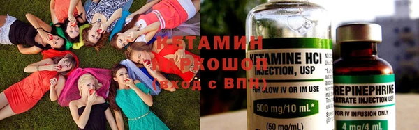 мефедрон Алексеевка