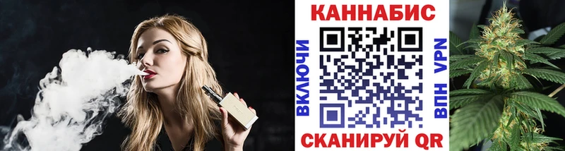Конопля LSD WEED  сколько стоит  Северская 